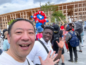 At Expo2025