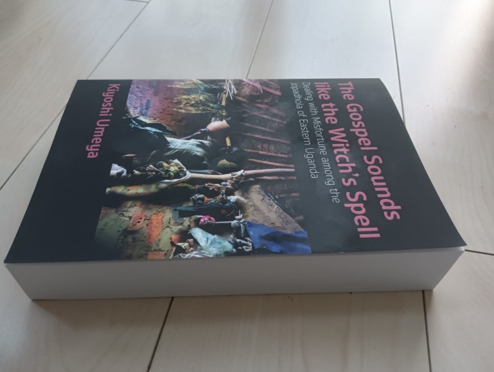 Book - The Gospel Sounds like the Witch's Spell